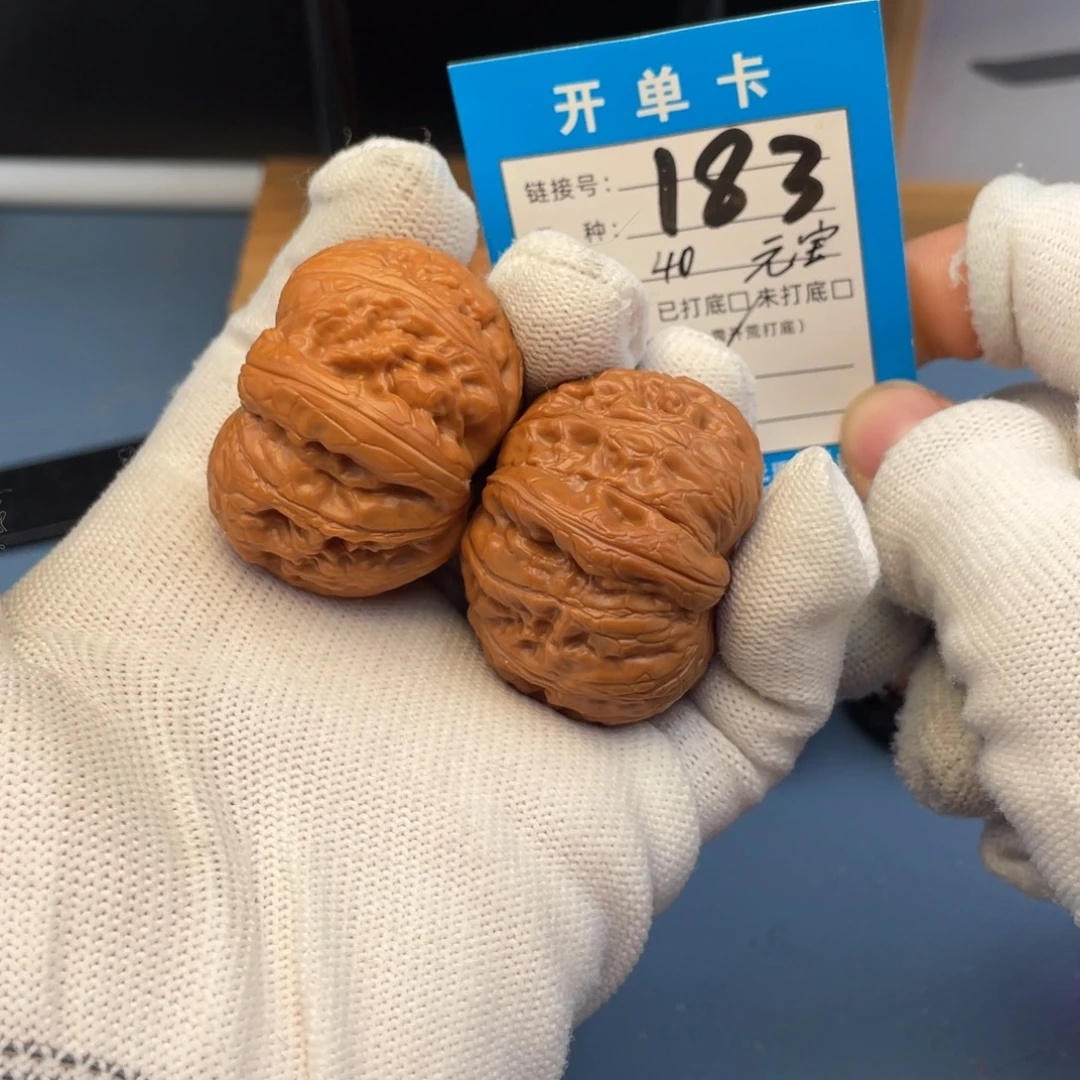 吊坠桃核文玩核桃