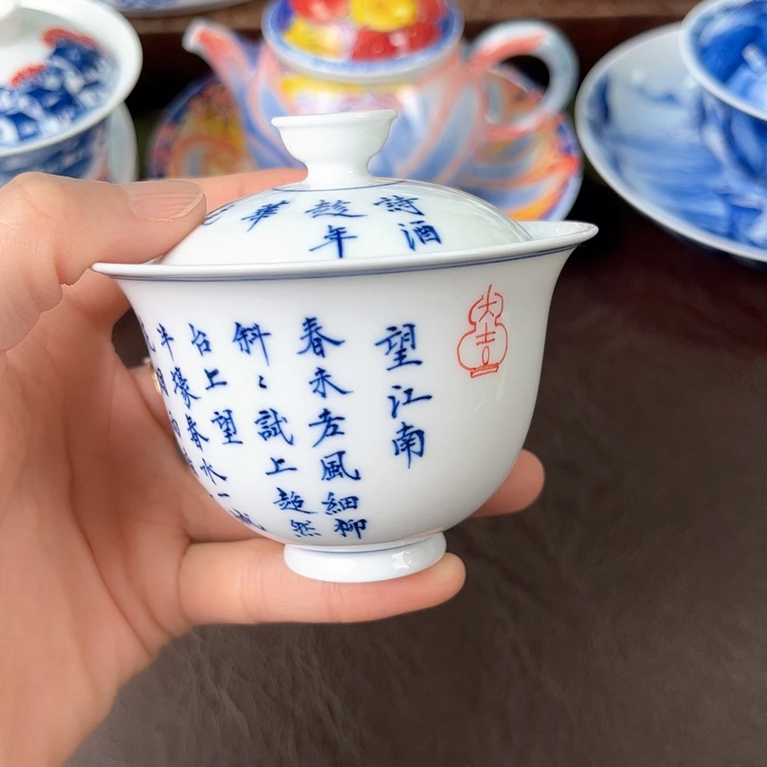 手绘高温瓷器瓷器