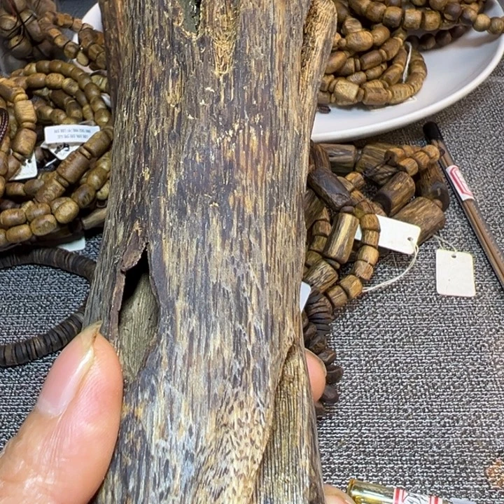 沉香碎屑沉香奇楠虫漏150克