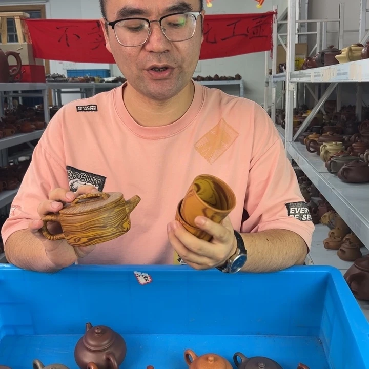 茶壶紫砂888888888888888888888