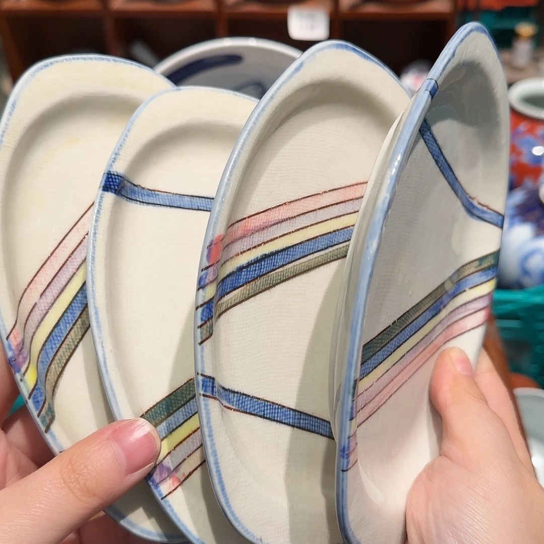 瓷片沁色五十包邮 非全新