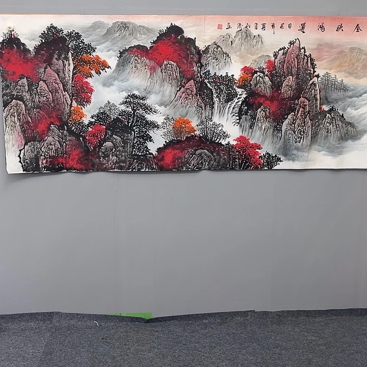 国画一二三一二三四二