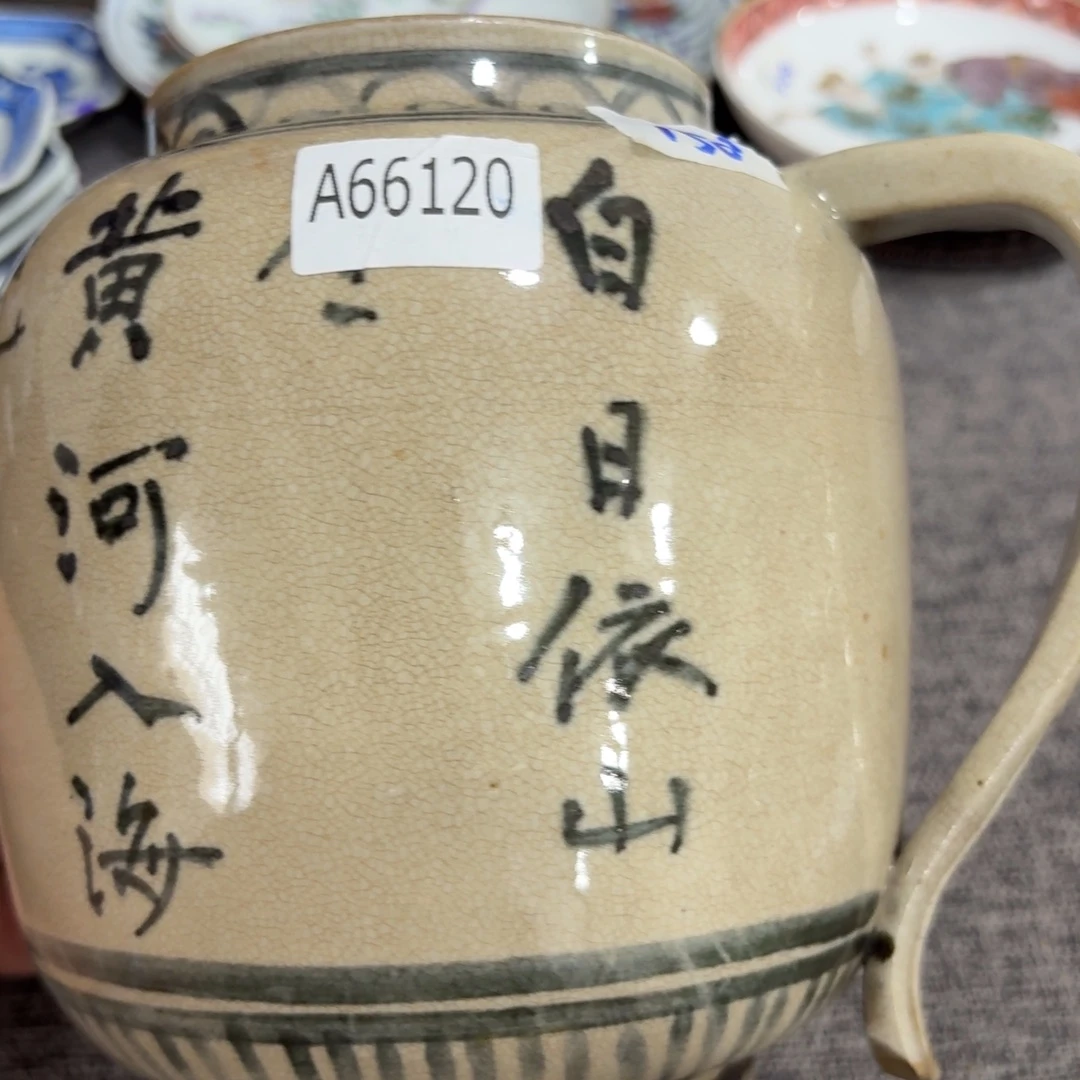 非常好用漂亮的茶具