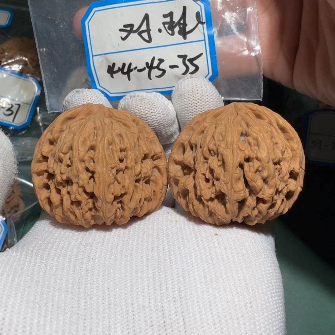 吊坠文玩核桃南疆球31