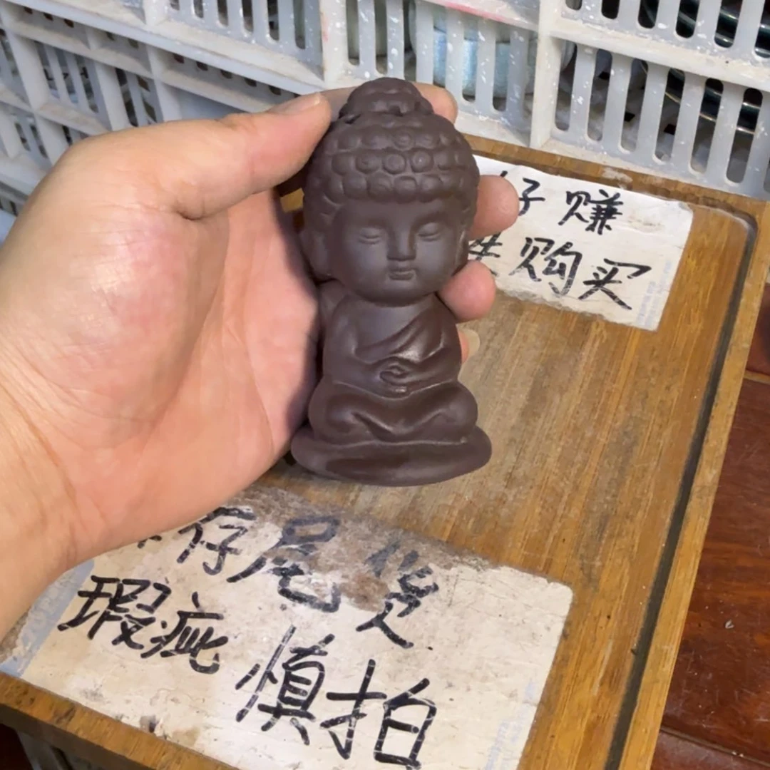 微瑕疵介意勿拍陶瓷器皿B004