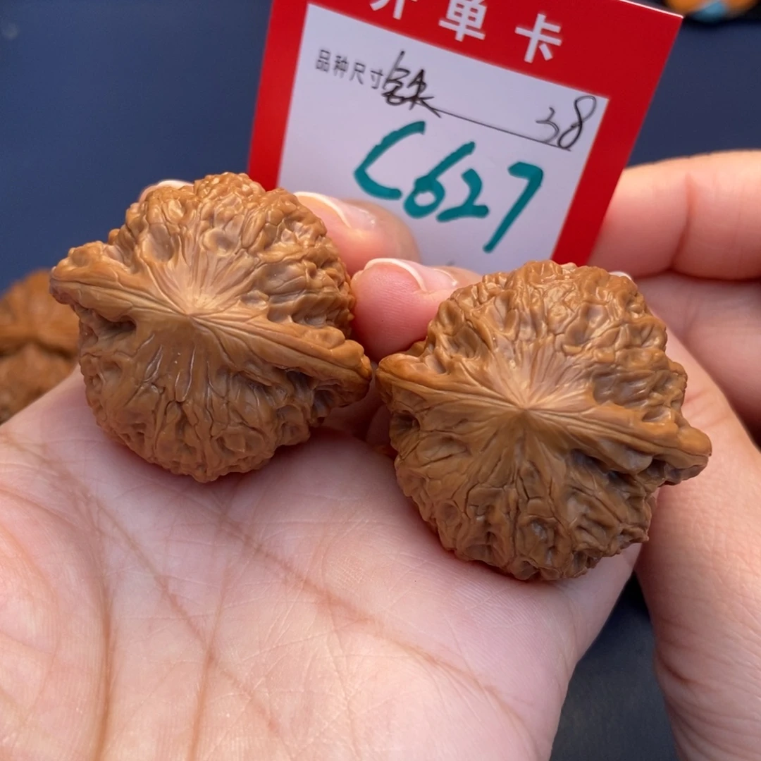 吊坠文玩核桃文玩核桃