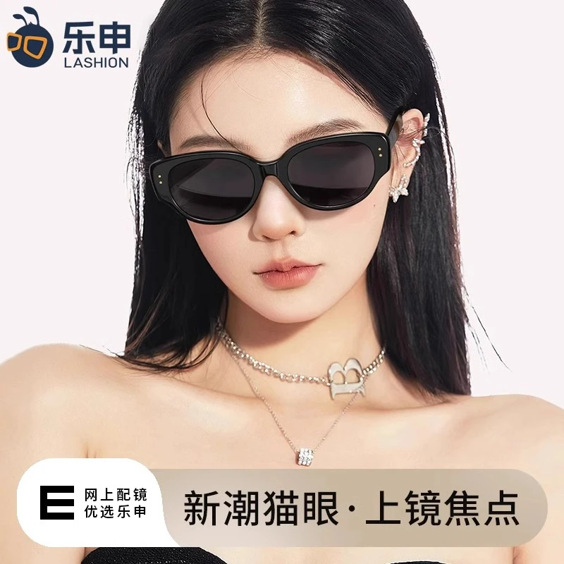乐申猫眼近视墨镜女高级感方圆脸带偏光太阳眼镜可配有度数YX9055