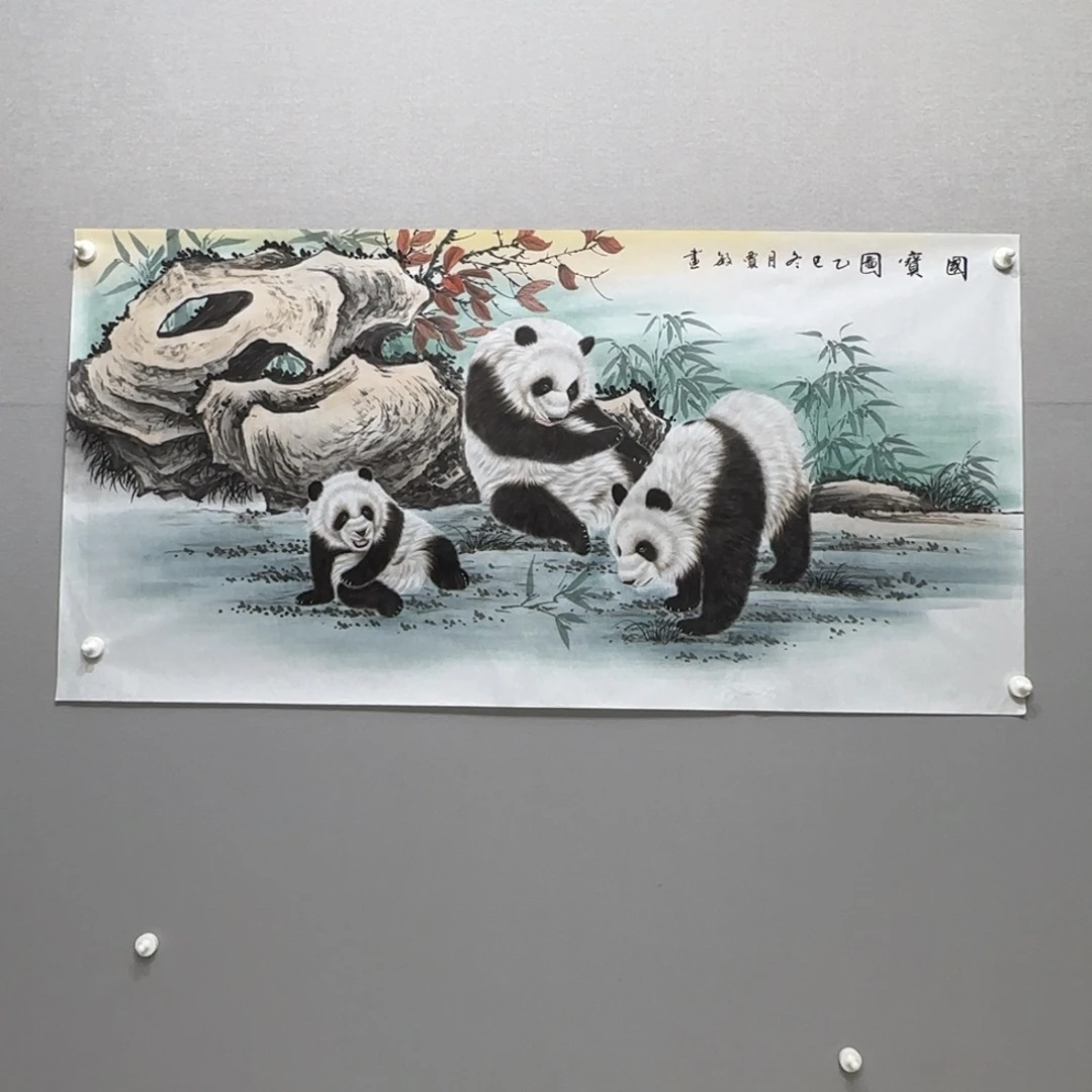 国画横幅四尺工笔国宝图贾敏