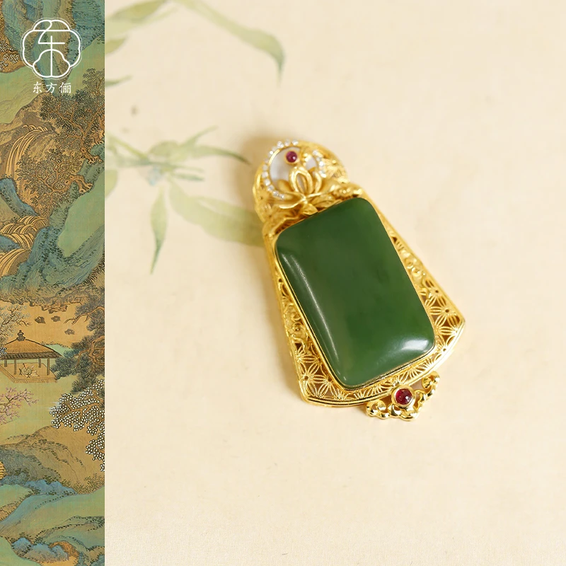 东方俪DOFUNLY【清风起】和田玉无事牌18K金设计款吊坠BYDZ浮岚