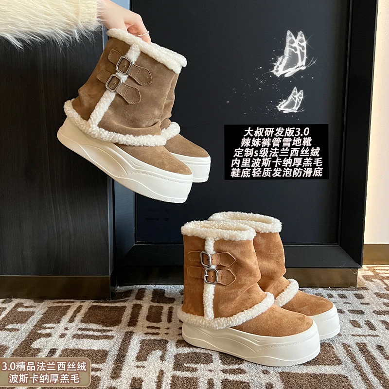 【大叔家】厚羔毛裤管增高6cm雪地靴女2025冬季新时尚保暖长靴7571