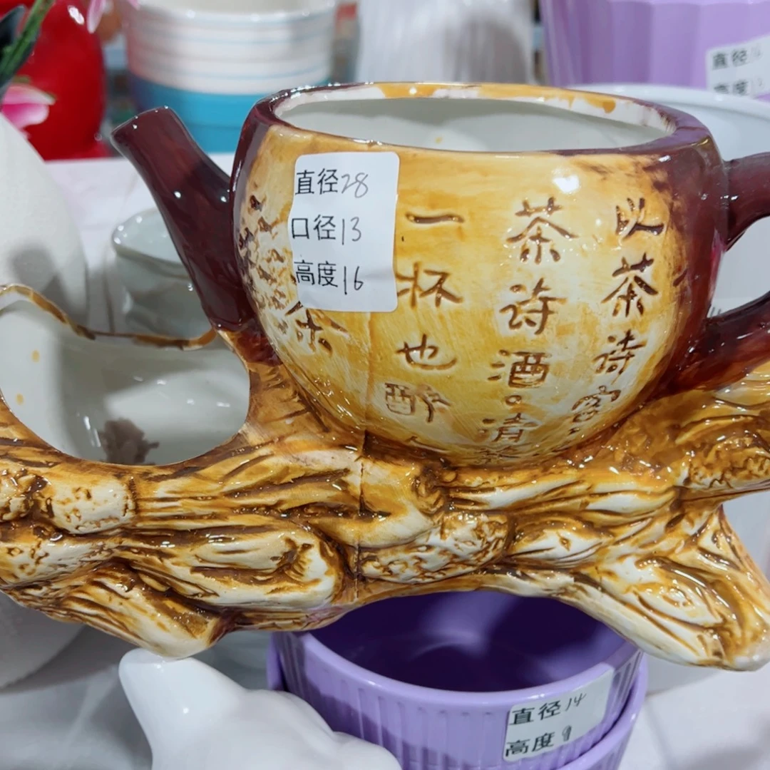 有孔，陶瓷花盆满10米包邮发货