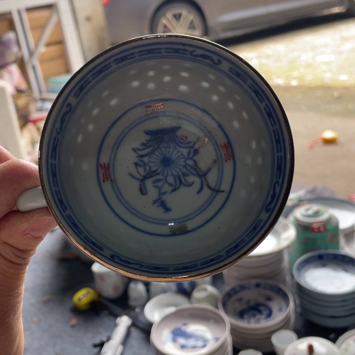 瓷片景德镇陶瓷艺术研究