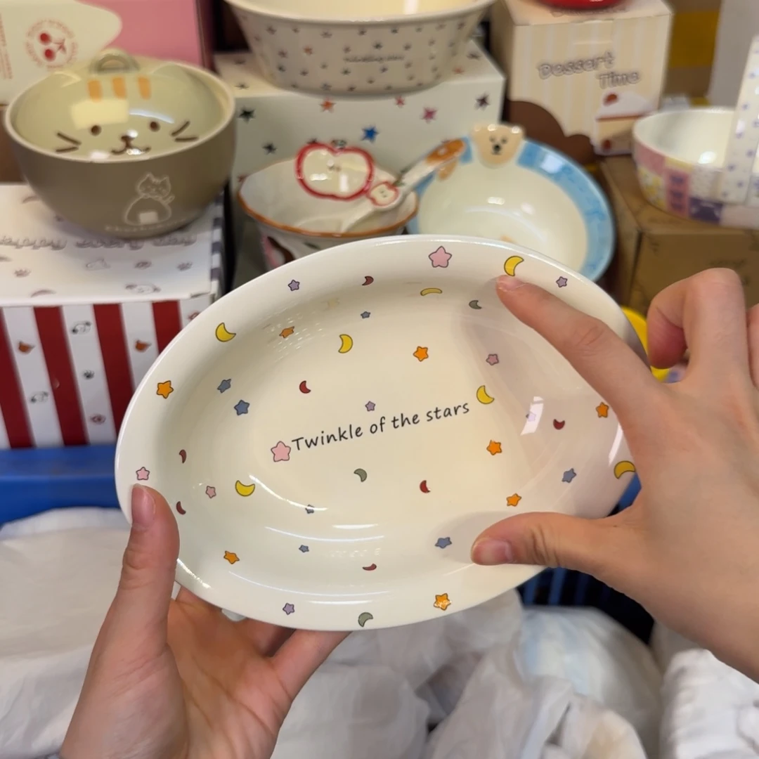 瓷陶瓷陶瓷陶瓷陶瓷