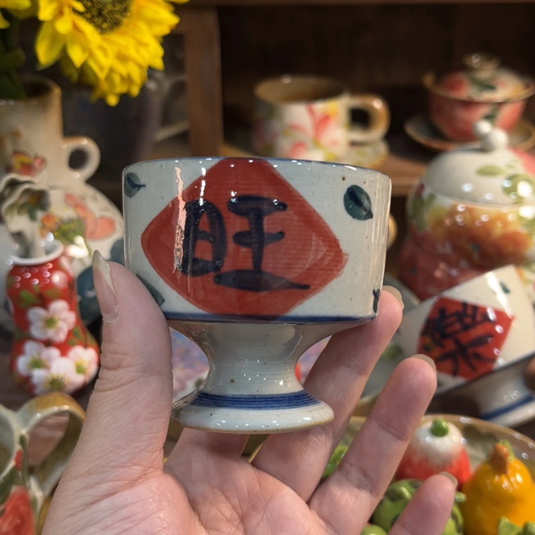 壶红红火火恍恍惚惚哈哈哈哈哈好