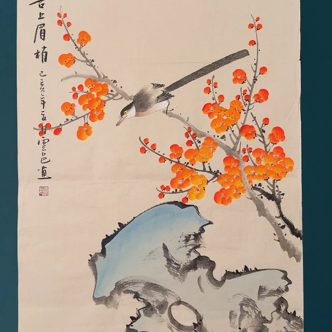 国画云老师画作画作