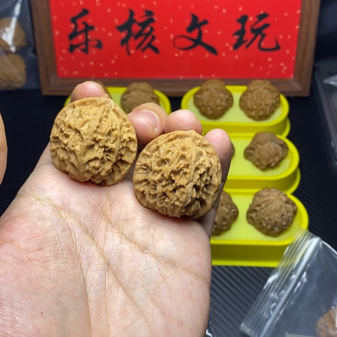 吊坠文玩核桃三角白全品