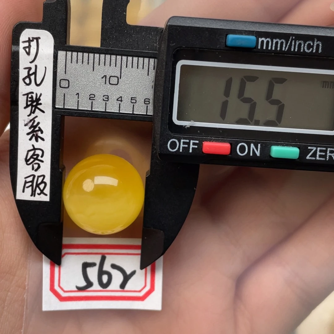琥珀裸石未镶嵌蜜蜡