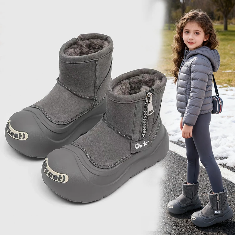 女童棉靴2025冬季新款雪地靴加绒加厚防滑防水中大童女孩保暖短靴