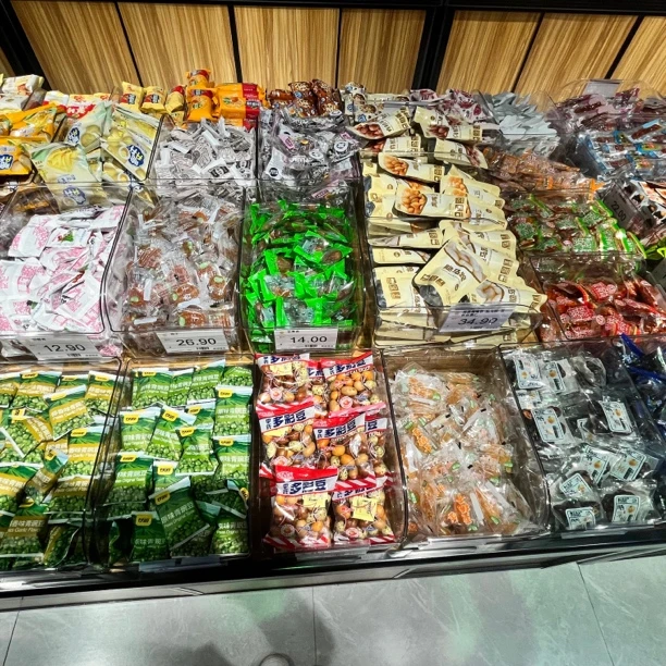零食散货链接2 称重