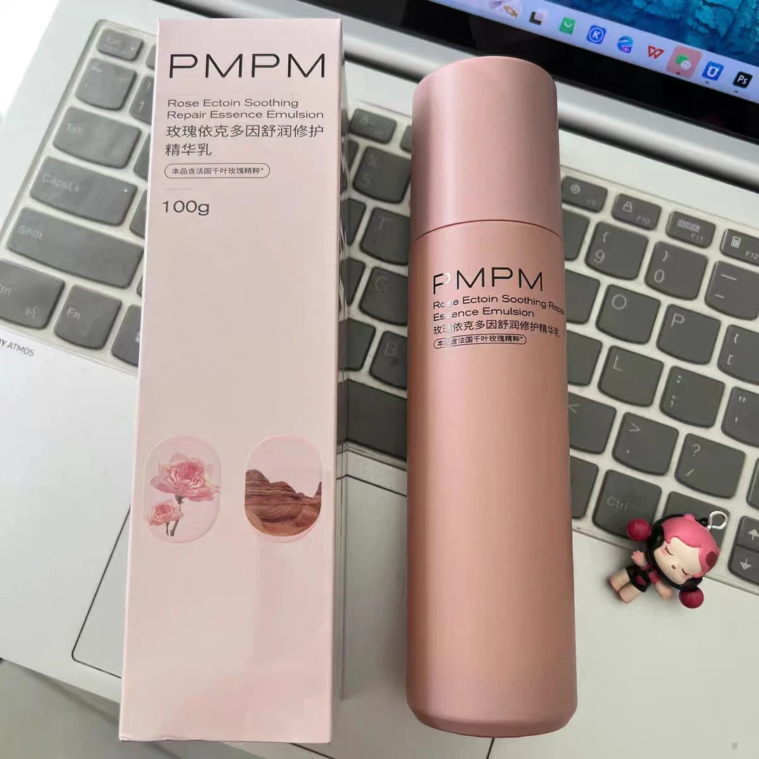 PMPM玫瑰依克多因舒缓修护精华乳100g    临期品
