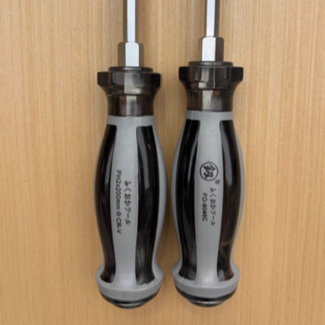 釰牌螺丝刀 全长31点多 十字一字