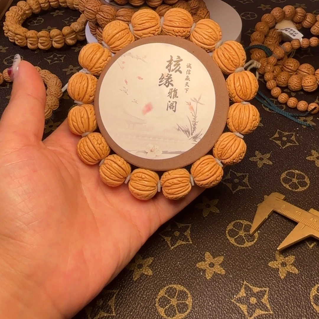 手串桃核铁扇公主桃核手串
