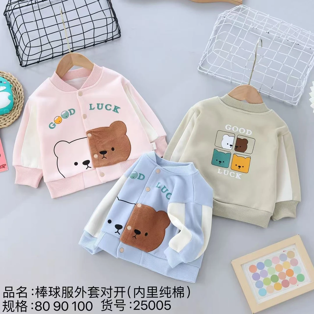 2025春款对开棒球服小棉熊棉内里外套