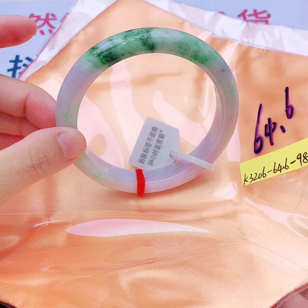 未镶嵌手镯翡翠我