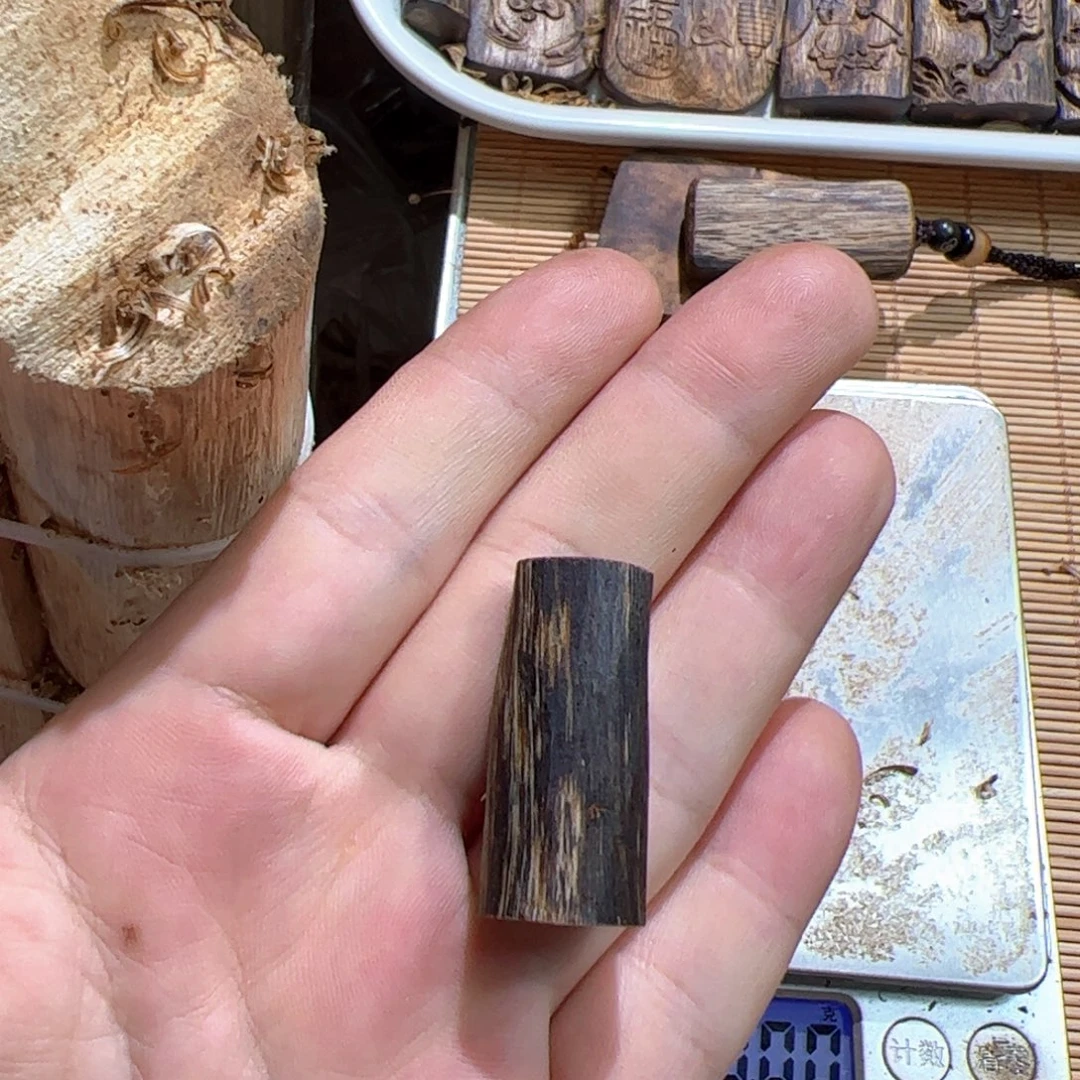 沉香碎屑沉香绿棋张勺子3.5克