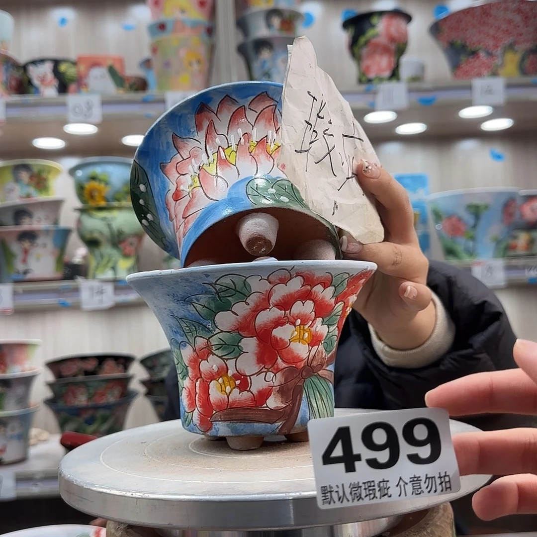 陶摆件瑕疵瑕疵499