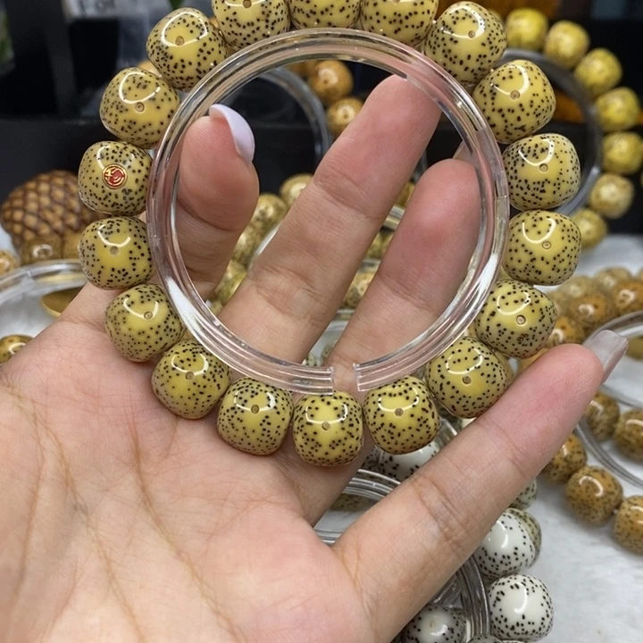 紫***店吊坠星月菩提13金标润黄小细星