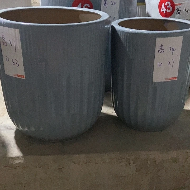 高温烧制蓝色一套