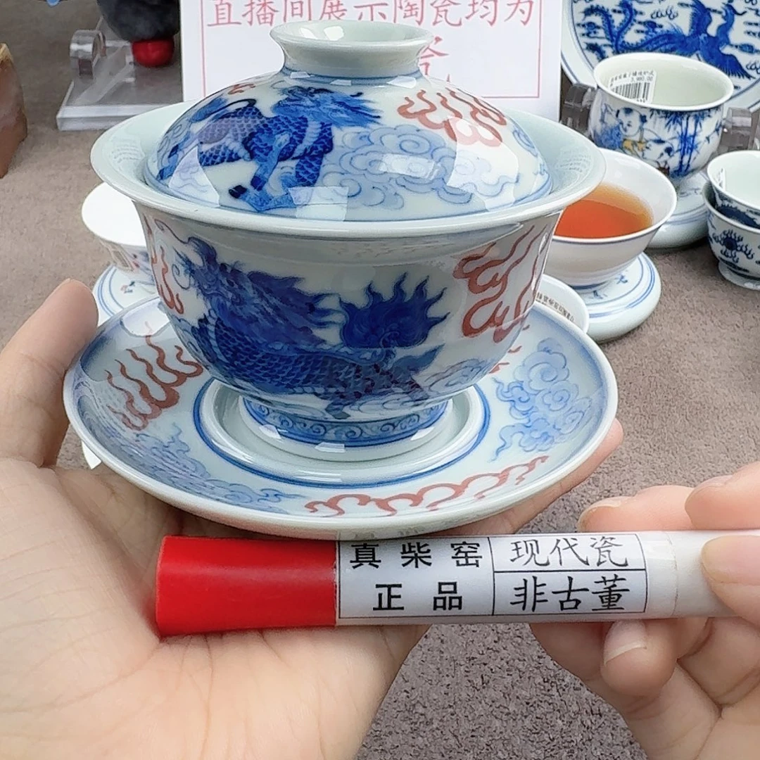 陶瓷艺术设计中心