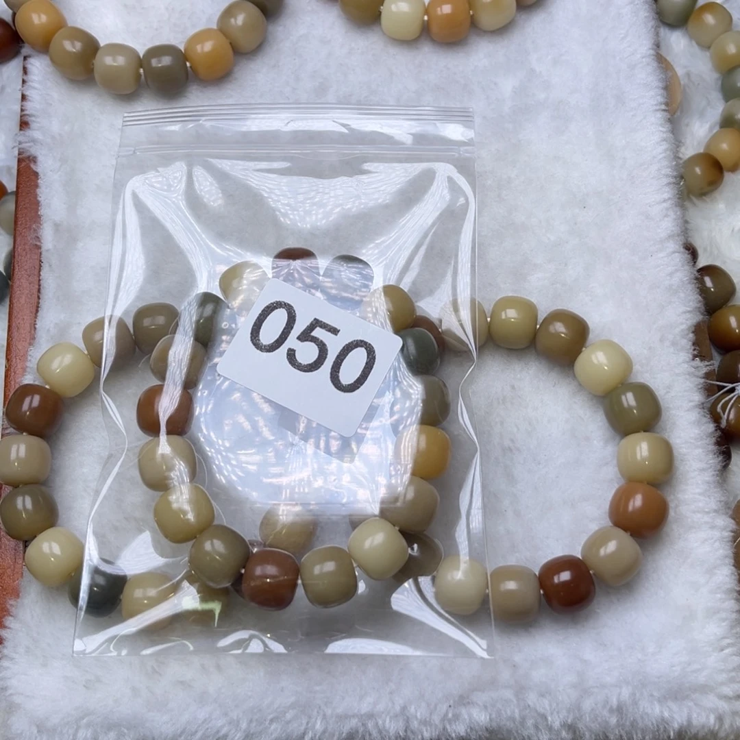 ****子手串菩提根/象牙果050
