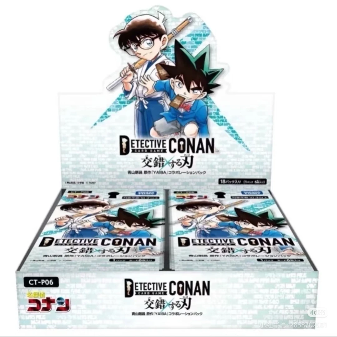 名侦探柯南 Tcg3弹/6弹（默认代拆，不退不换）