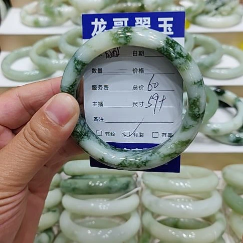 香****未镶嵌透闪石-蛇纹石玉手镯