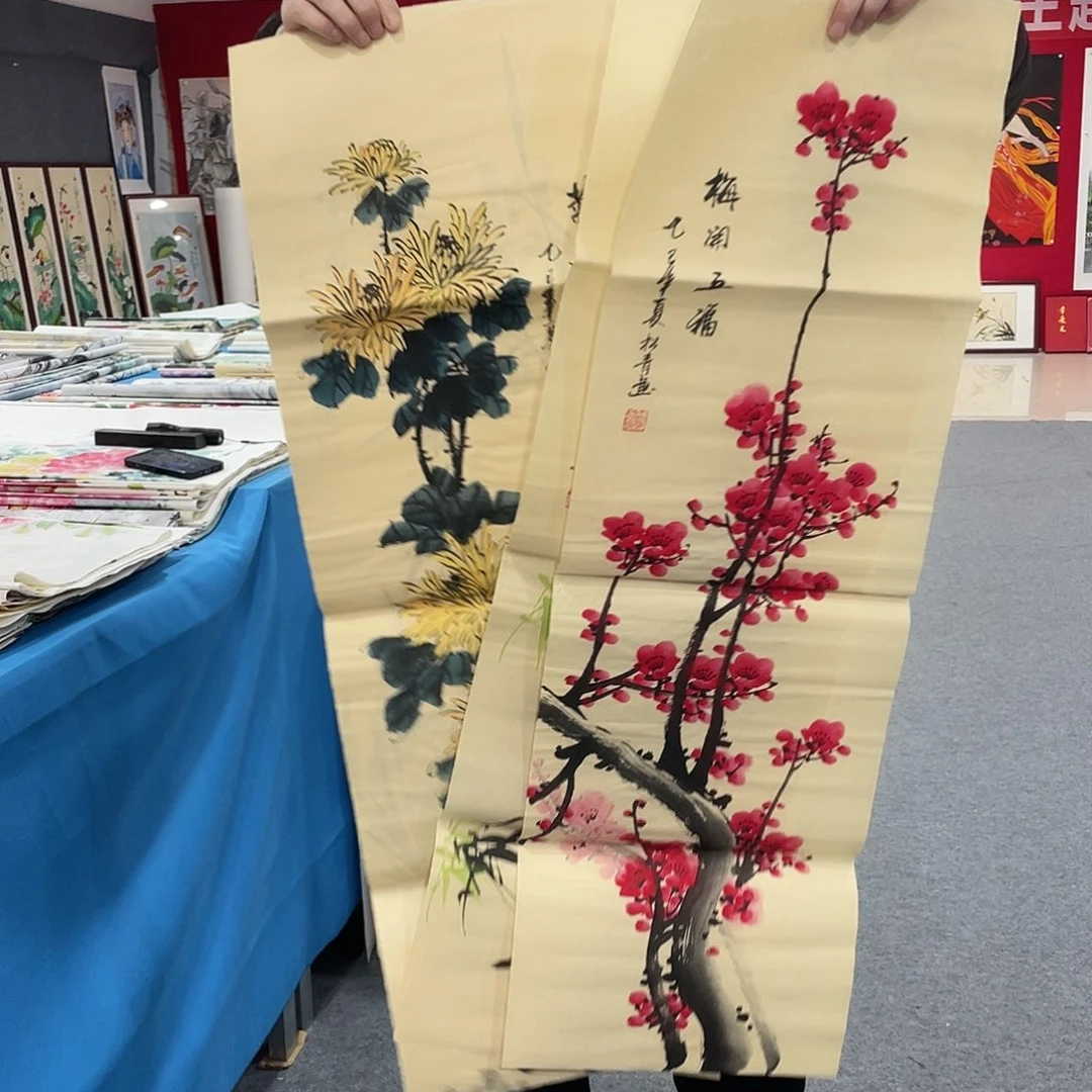 国画今天早上作品展示