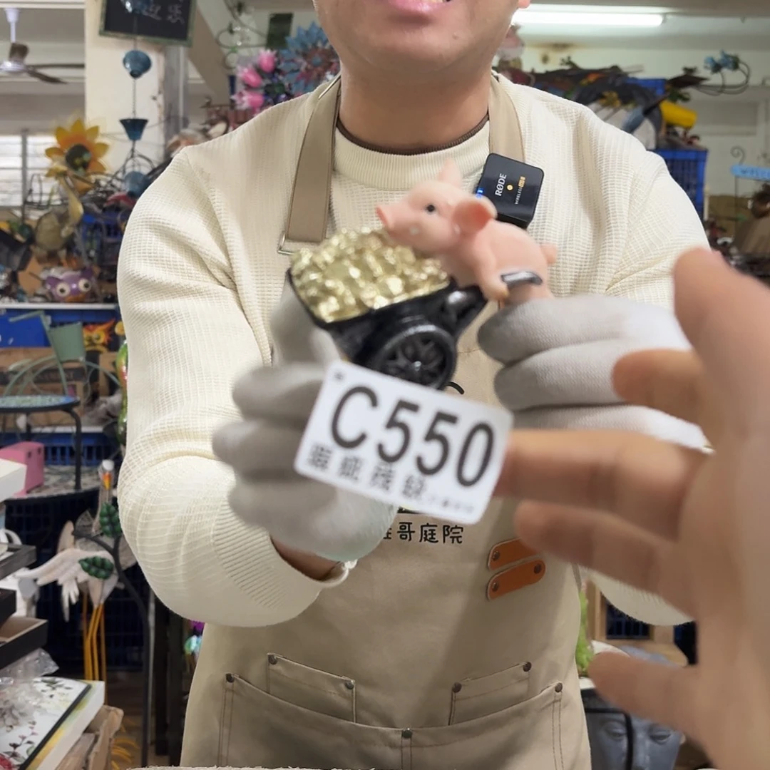 核桃木/黑胡桃（胡桃木）