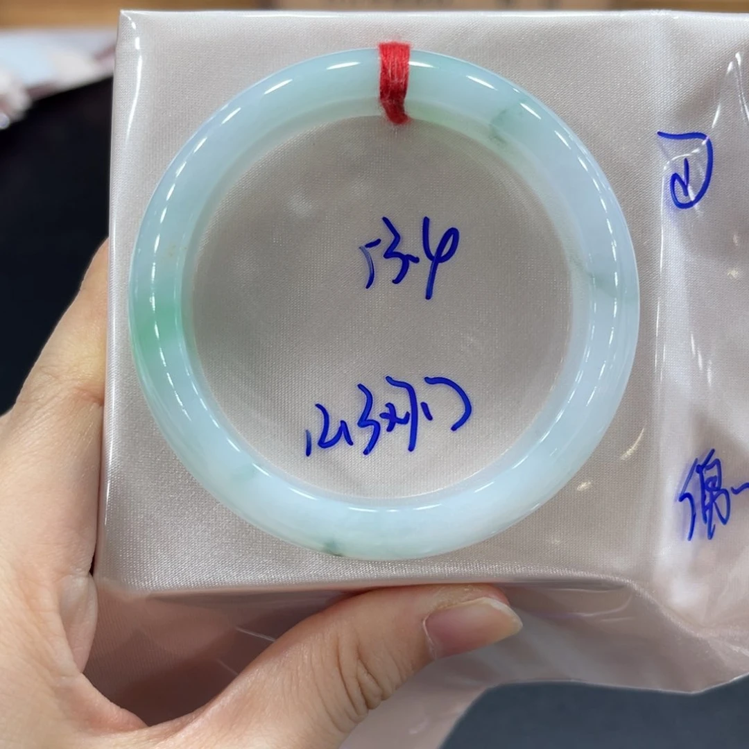 未镶嵌手镯翡翠翡翠