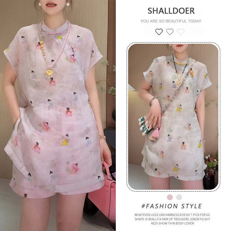 时尚两件套女2025年夏季新款新中式国风印花短袖上衣休闲短裤套装