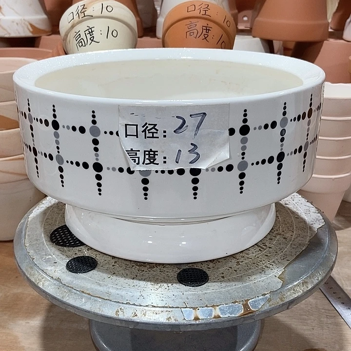 陶瓷27×13-1