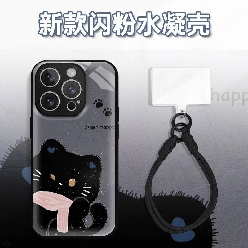灰底围巾小黑猫水凝玻璃壳适用iPhone苹果17手机壳华为oppo小米vi