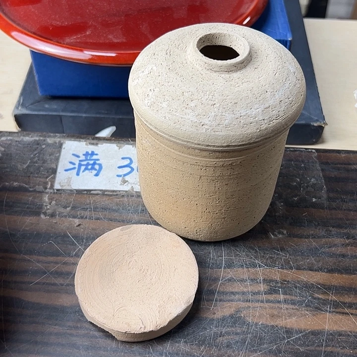 清仓大甩卖直播间