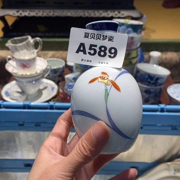 山***鼎哈哈哈哈哈哈哈哈