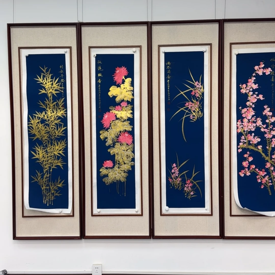 书法书法作品多次