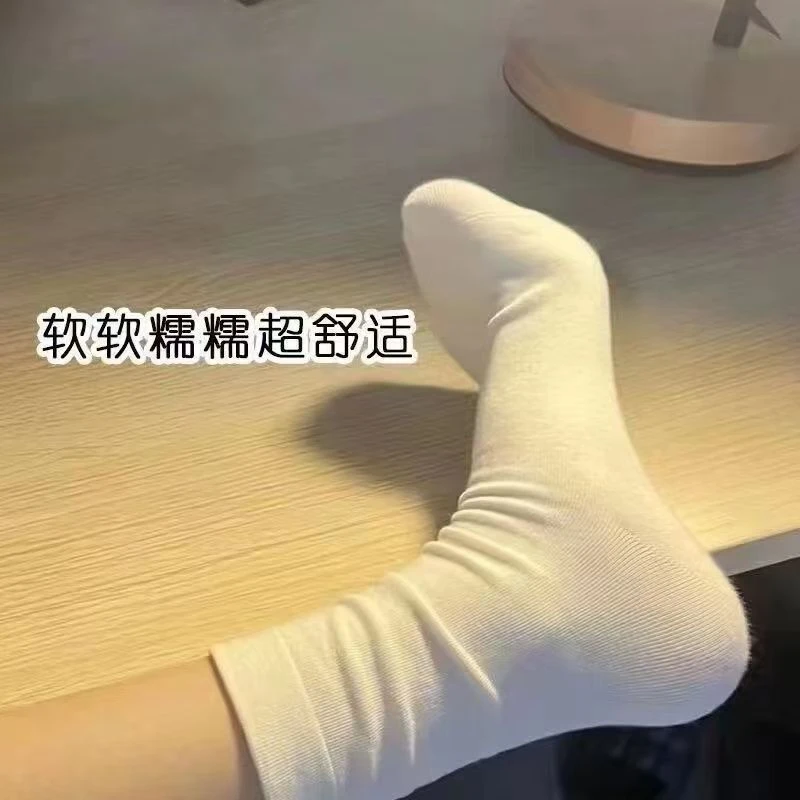 （夏季轻薄）软软糯糯女米白色袜子短筒袜休闲风透气舒适棉袜