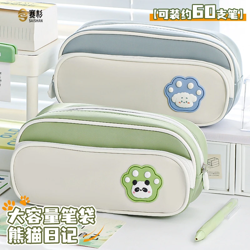 韩系简约多功能猫爪笔袋小学生高级感2025年新款大容量铅笔文具盒