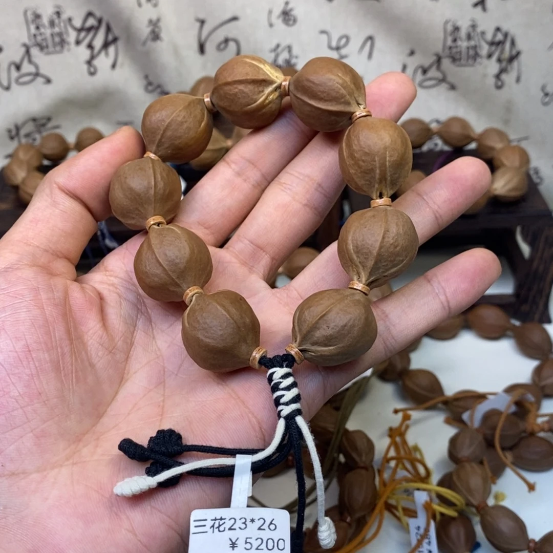*****吊坠橄榄核梅林铁核