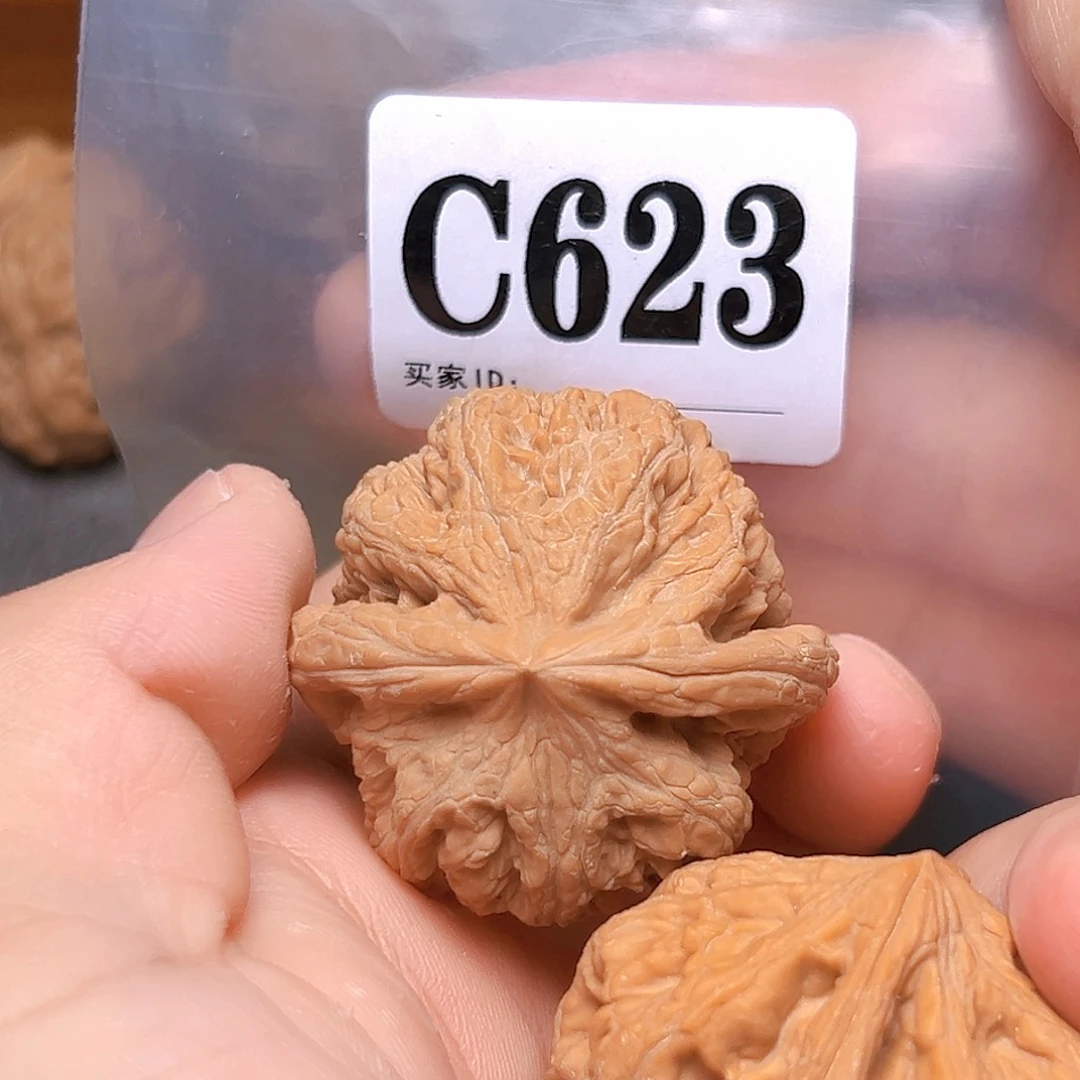 吊坠文玩核桃42大粗筋