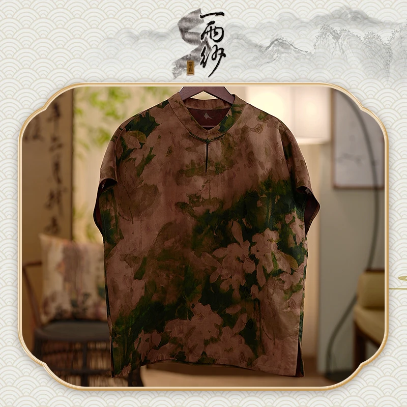 【泼墨绘染】235634桑蚕丝湖丝提花缎香云纱短袖上衣内搭新中式45
